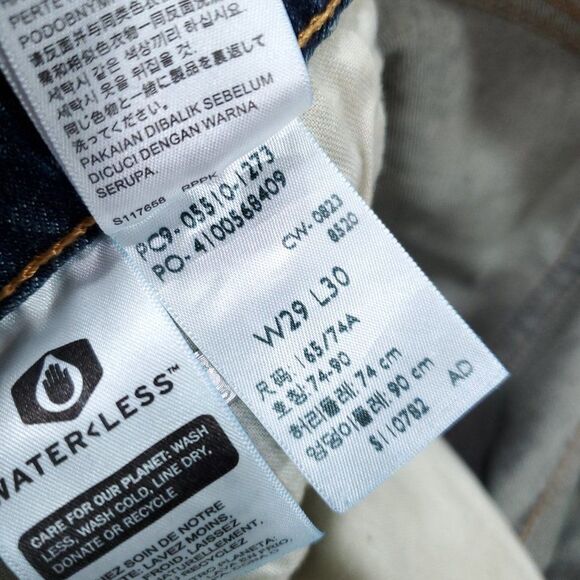 Levi's 510 Skinny Flex Stretch Jeans Ripped Distressed Blue Men's Size 29 x 30 - Picture 7 of 12